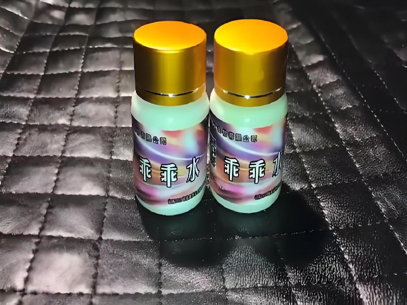 成人催药迷用品4759-nW型号